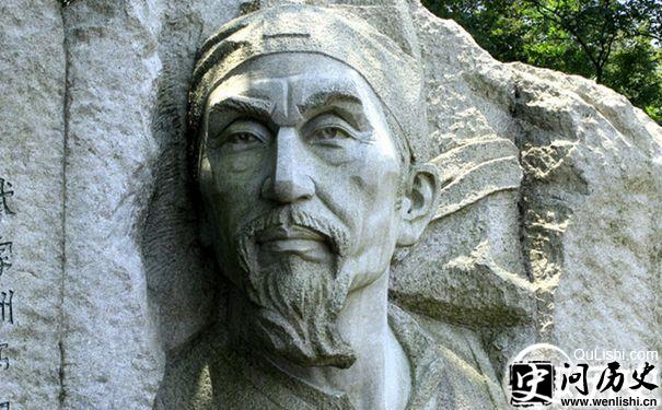 柳宗元雕塑