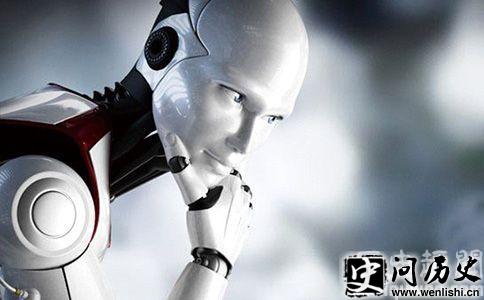AI