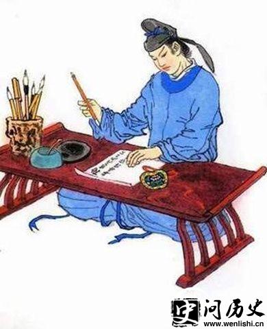王维画像