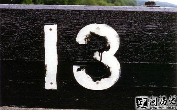 ġ13