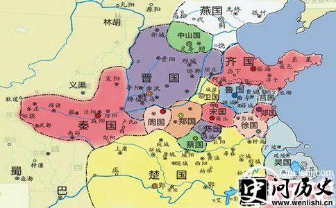 战国地图