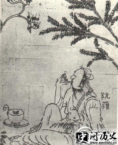 阮籍