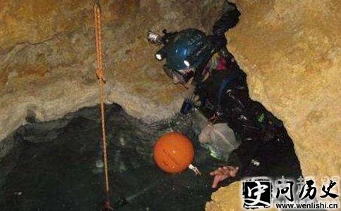 Movile CaveضѨ