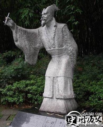 白居易雕像