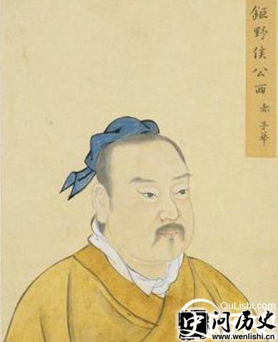 公西华像