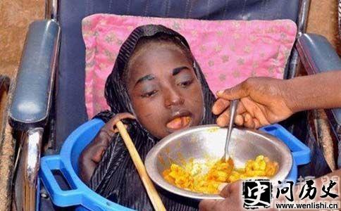 ŮRahma Haruna