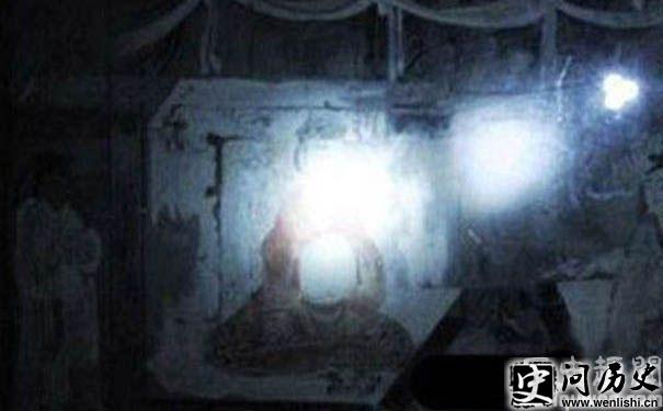 Ĺ