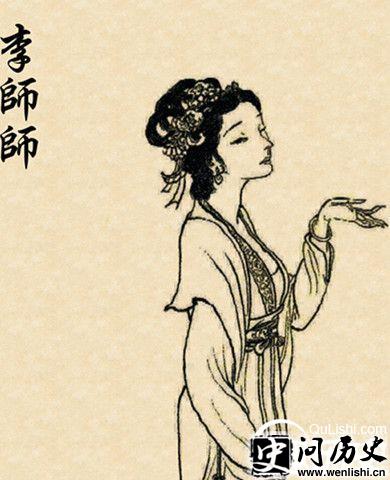 李师师画像
