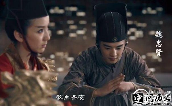《爱情公寓》中金世佳cos魏忠贤