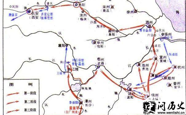 黄巢北伐夺取两京之战地图