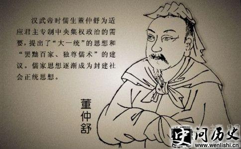 滭