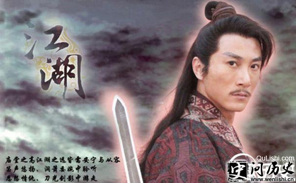 虞子期宣传剧照.jpg