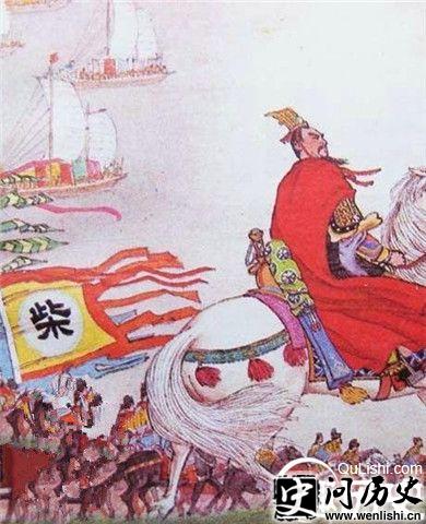 柴荣画像