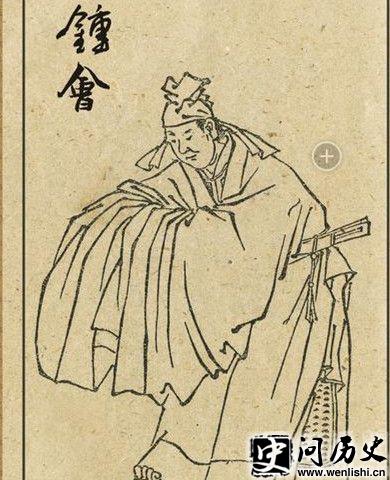 ӻử