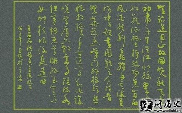 ֦㡤껳鷨
