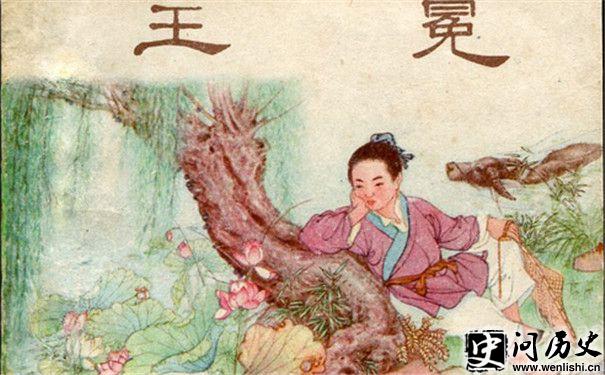 ử