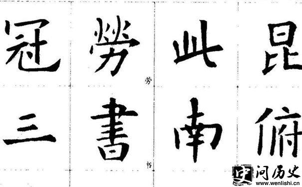 ŷѯ鷨