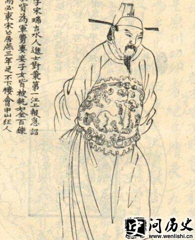 黭
