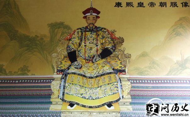 康熙