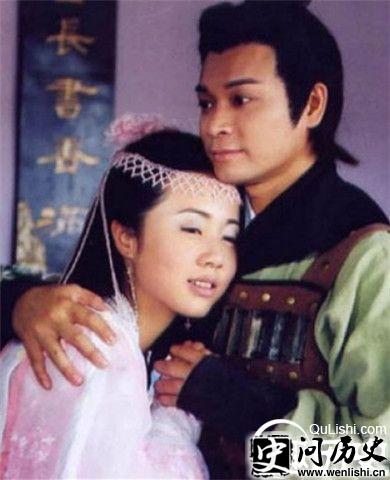 伏羲女娲