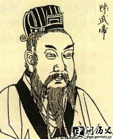 陈霸先画像