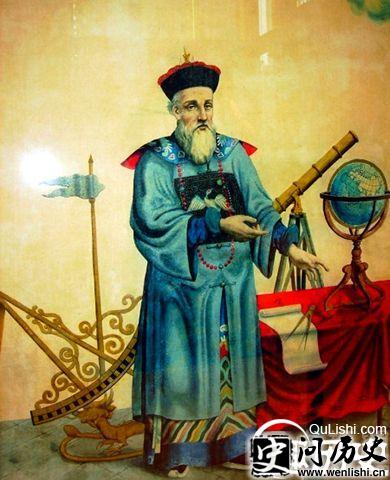 清朝比利时藉官员南怀仁画像