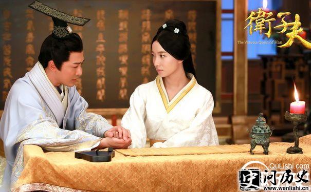 汉武帝爱卫子夫吗 汉武帝为什么杀卫子夫