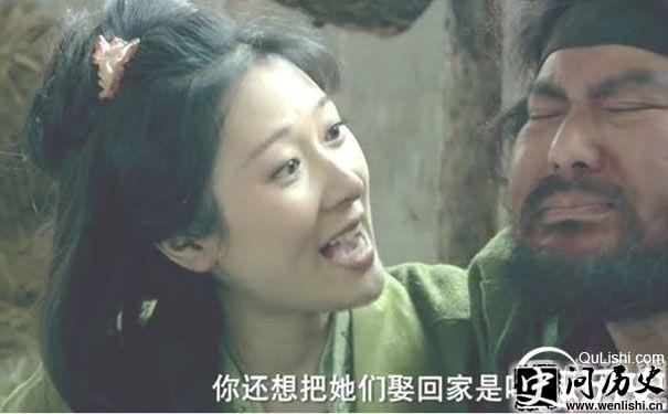 吕雉的妹妹吕媭剧照