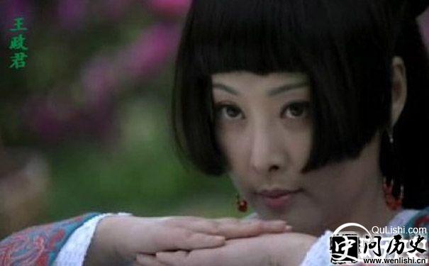 《母仪天下》王政君.jpg