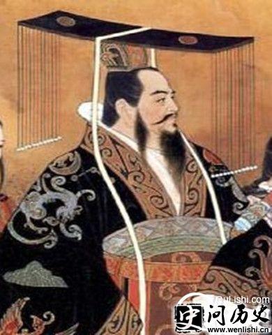 刘病已的父亲刘进画像