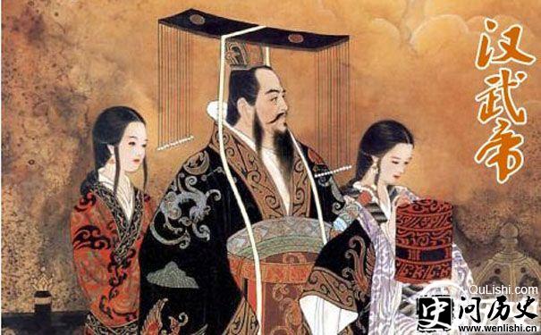 刘启的儿子汉武帝刘彻画像