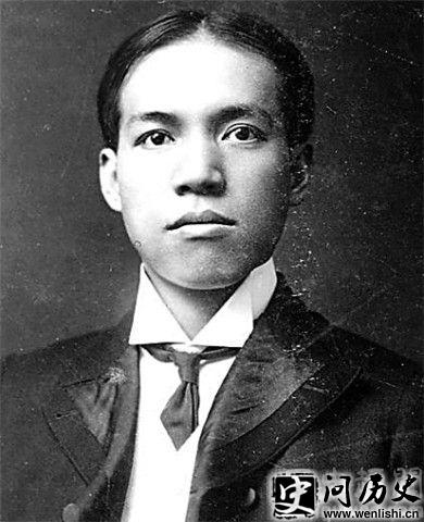 梁启超画像照