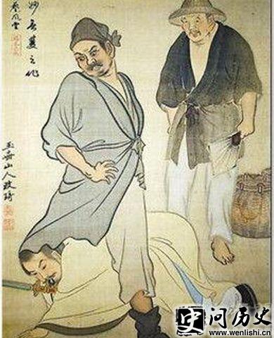 踺صĺ