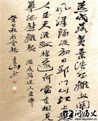˶顷ʫ