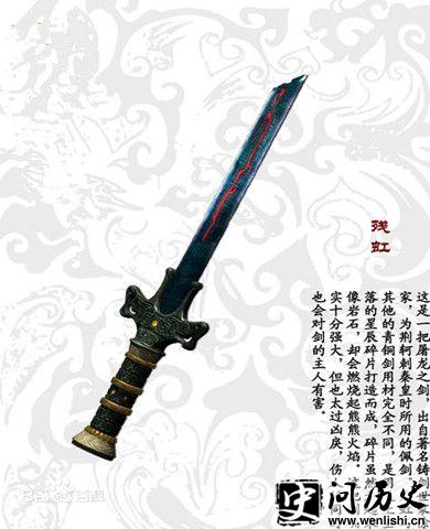 к罣