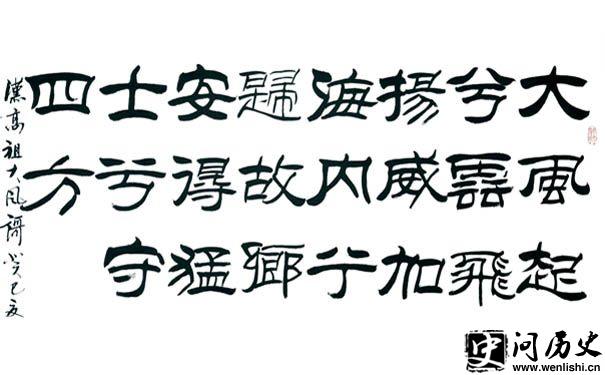 衷