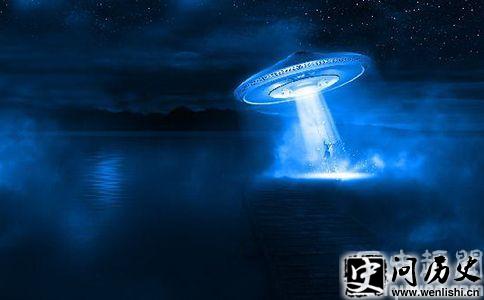 UFO
