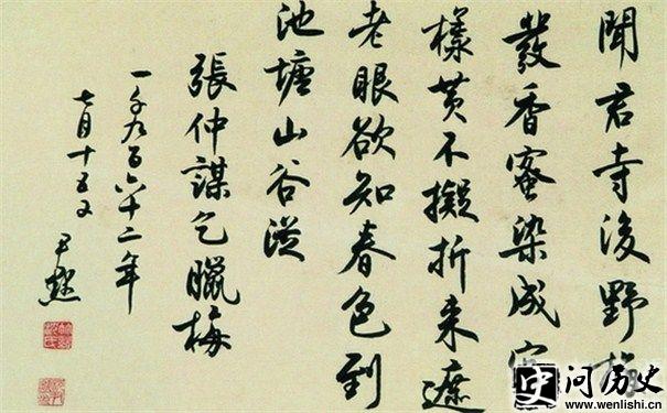 Ĭ鷨ͼƬ