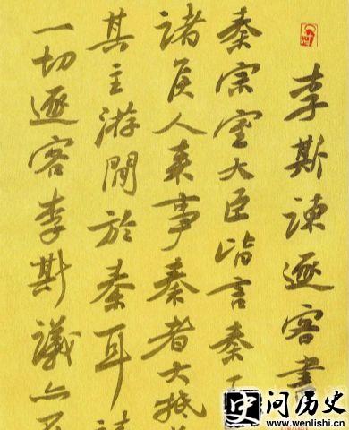 顷鷨Ʒ