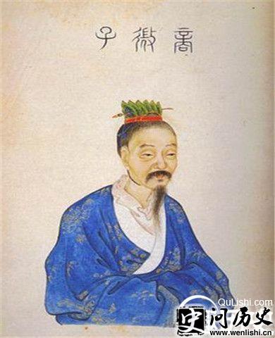 微子像