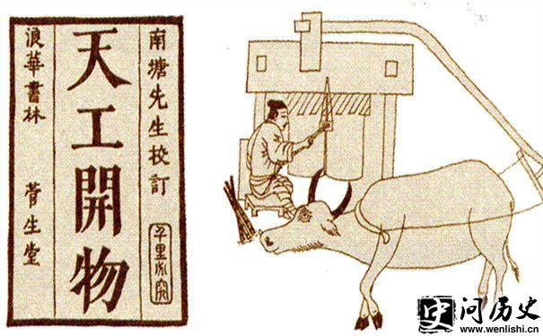 칤