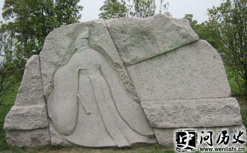 娵
