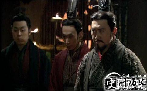 魏冉剧照