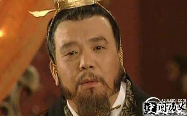 影视剧中的秦孝文王