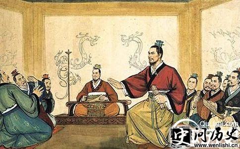 商鞅变法图片