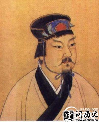 白起画像