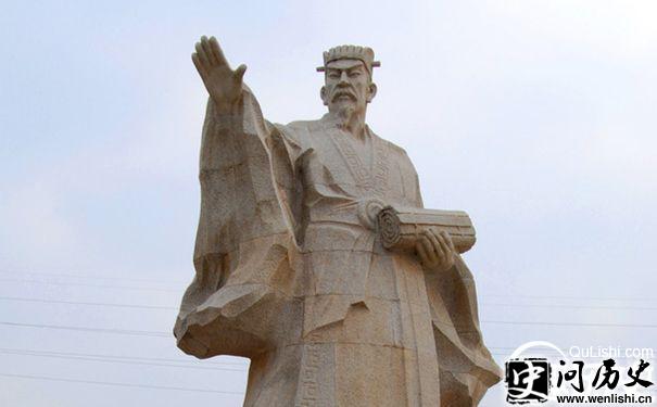 商鞅雕塑