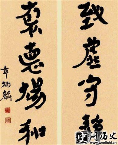 ̫鷨Ƭ