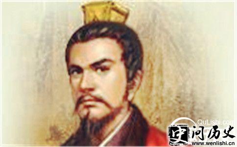 李斯画像