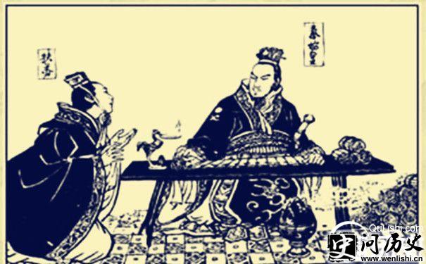 秦始皇教导扶苏